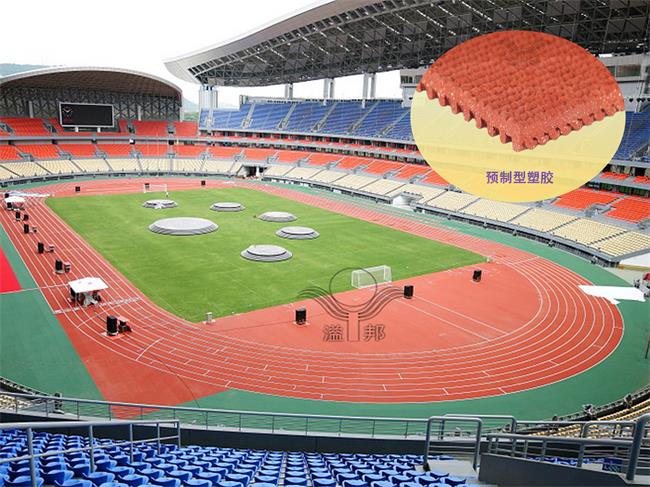 綠色健身新選擇，全塑型SPU跑道帶你走進自然懷抱